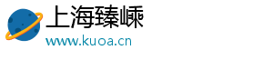 2017香港金融硕士学费,2017香港金融硕士学费多少-上海臻嵊